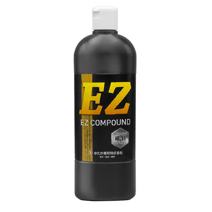 ＥＺコンパウンド 黄ラベル 細目 プラス 600ml