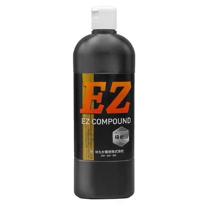 EZコンパウンド 橙ラベル 極細目 プラス 600ml販売中-塗装機器と塗料