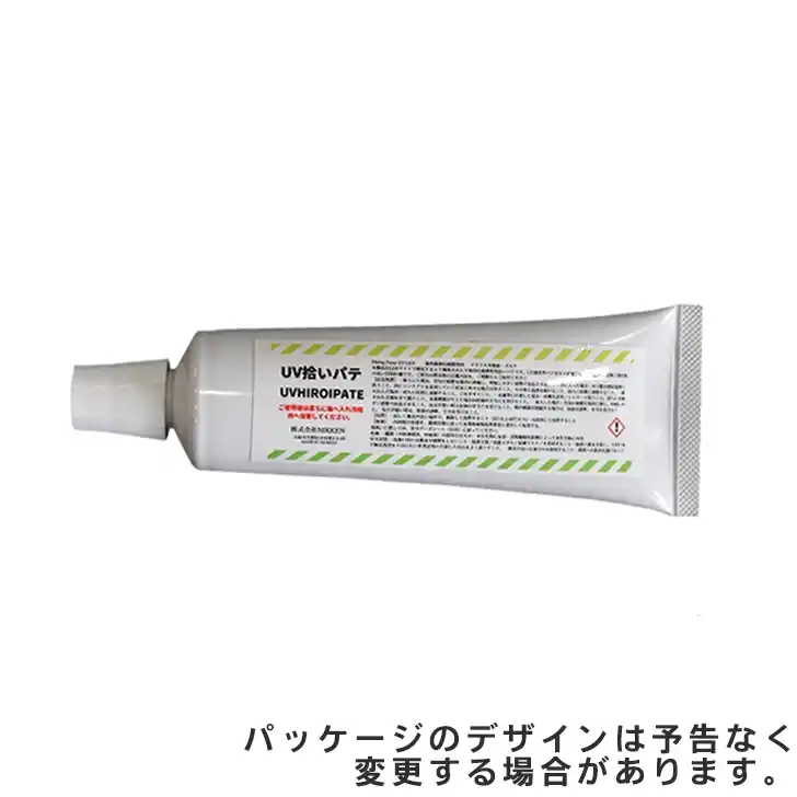 紫外線硬化型パテ UV 拾いパテ チューブ 内容量100g の商品画像です