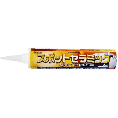 メグロ化学 スポットセラミック 内容量340mL