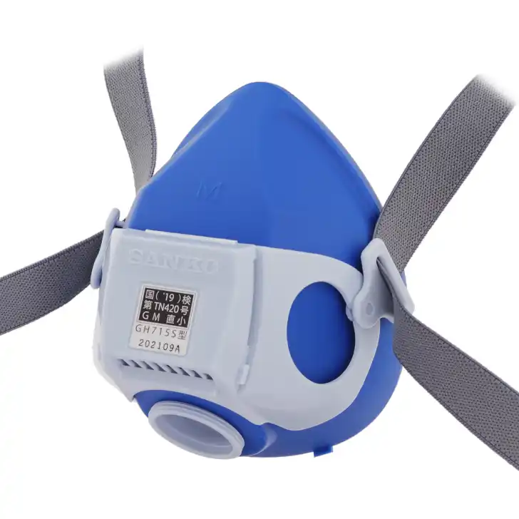 三光化学 SANKO スカイマスク GH-715S シリコーンゴム面体 国家検定防毒マスク シリーズ