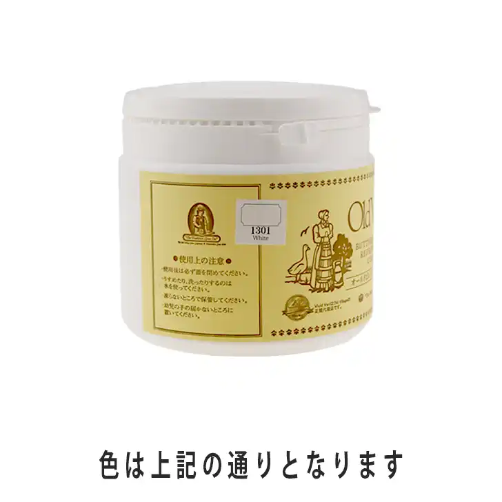 新品未開封】塗料 オールドビレッジ バターミルクペイント 473ml×2本 