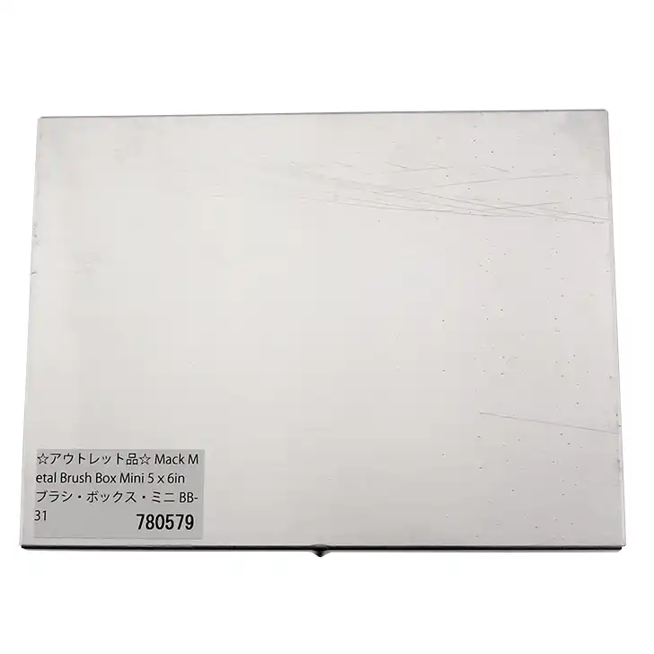 ☆アウトレット品☆ Mack Metal Brush Box Mini 5ｘ6in ブラシ・ボックス・ミニ BB-31 (780579)