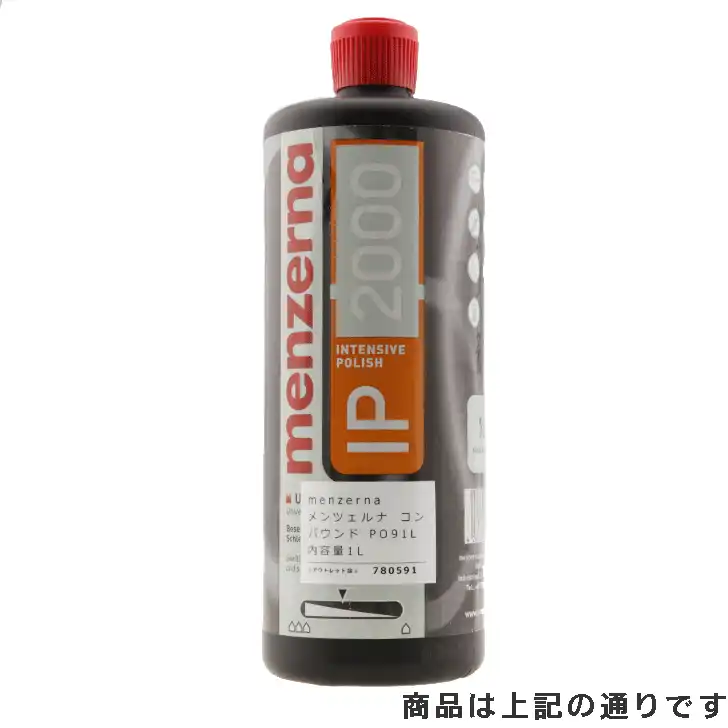 menzerna メンツェルナ コンパウンド PO91L (IP2000) 内容量1L の商品画像です