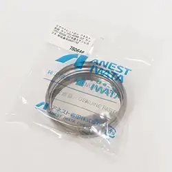 ☆アウトレット品☆ アネスト岩田 カップPC-400AB-2LF カップPC-400SB-2LF共通ステンレスフタ 部品番号94007180 の商品画像です