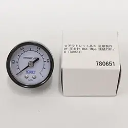 ☆アウトレット品☆ 近畿製作所 圧力計 MAX.1Mpa 接続口R1/8 (780651) の商品画像です