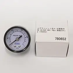 ☆アウトレット品☆ 近畿製作所 圧力計 MAX.1Mpa 接続口R1/8 (780652) の商品画像です