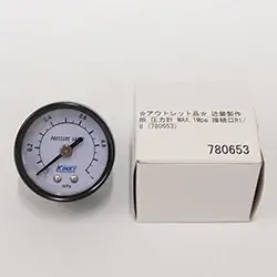 ☆アウトレット品☆ 近畿製作所 圧力計 MAX.1Mpa 接続口R1/8 (780653) の商品画像です