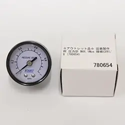 ☆アウトレット品☆ 近畿製作所 圧力計 MAX.1Mpa 接続口R1/8 (780654) の商品画像です