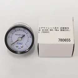 ☆アウトレット品☆ 近畿製作所 圧力計 MAX.1Mpa 接続口R1/8 (780655) の商品画像です