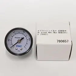 ☆アウトレット品☆ 近畿製作所 圧力計 MAX.1Mpa 接続口R1/8 (780657) の商品画像です