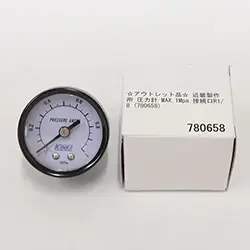 ☆アウトレット品☆ 近畿製作所 圧力計 MAX.1Mpa 接続口R1/8 (780658) の商品画像です