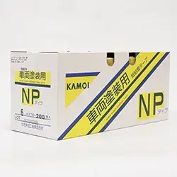 ☆アウトレット品☆ カモイ 車両用マスキングテープ 1101NP 6mm幅x18m 200巻入 小箱 の商品画像です