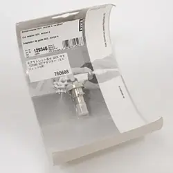 ☆アウトレット品☆ SATA サタ 129346 QCCアダプター (ミニジェット4用) の商品画像です