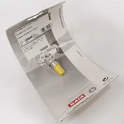 ☆アウトレット品☆ SATA サタ 129346 QCCアダプター (ミニジェット4用) の商品画像です