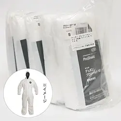 ☆アウトレット品☆ デュポン プロシールド PS-10 防護服 5枚組 ホワイト色 サイズ S の商品画像です