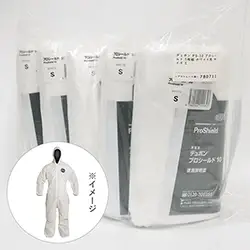 ☆アウトレット品☆ デュポン プロシールド PS-10 防護服 5枚組 ホワイト色 サイズ S の商品画像です