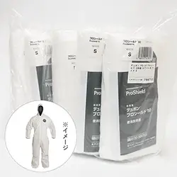 ☆アウトレット品☆ デュポン プロシールド PS-10 防護服 5枚組 ホワイト色 サイズ S の商品画像です