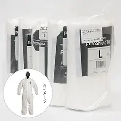 ☆アウトレット品☆ デュポン プロシールド PS-10 防護服 5枚組 ホワイト色 サイズ L の商品画像です