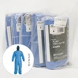 ☆アウトレット品☆ デュポン プロシールド PS-10 防護服 5枚組 ブルー色 サイズ S の商品画像です