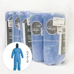 ☆アウトレット品☆ デュポン プロシールド PS-10 防護服 5枚組 ブルー色 サイズ XXL の商品画像です