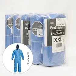☆アウトレット品☆ デュポン プロシールド PS-10 防護服 5枚組 ブルー色 サイズ XXL の商品画像です