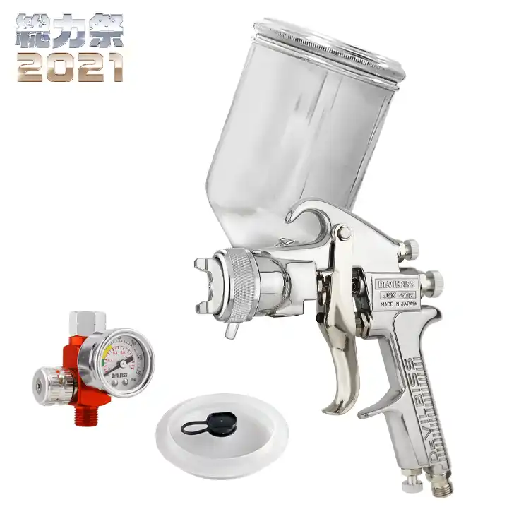 DeVILBISS デビルビス JGX-502 重力式 カップセット +特典付き JGX-502