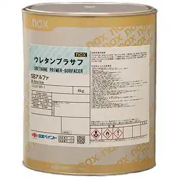 304021 日本ペイント nax ウレタンプラサフ SBアルファ 主剤 内容量 4kg