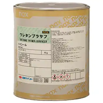 304027 日本ペイント nax ウレタンプラサフ ハイシール 主剤 内容量 4kg