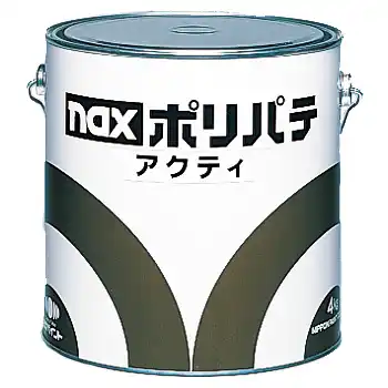 日本ペイント nax ポリパテ アクティー シリーズ の商品画像です