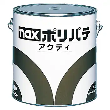 304060 日本ペイント nax ポリパテ アクティー 耐熱タイプ 主剤 内容量 4.0Kg