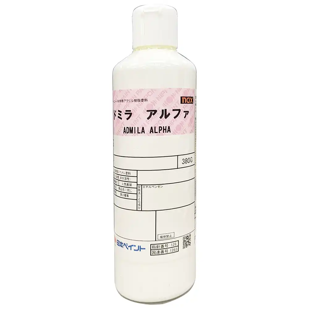 日本ペイント nax アドミラアルファ ミニボトル 原色 レッド系 の商品画像です