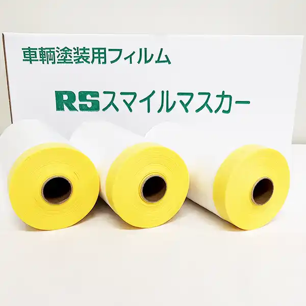 RSスマイルマスカー 車両塗装用コロナフィルム 35m巻き 10本入  の商品画像です