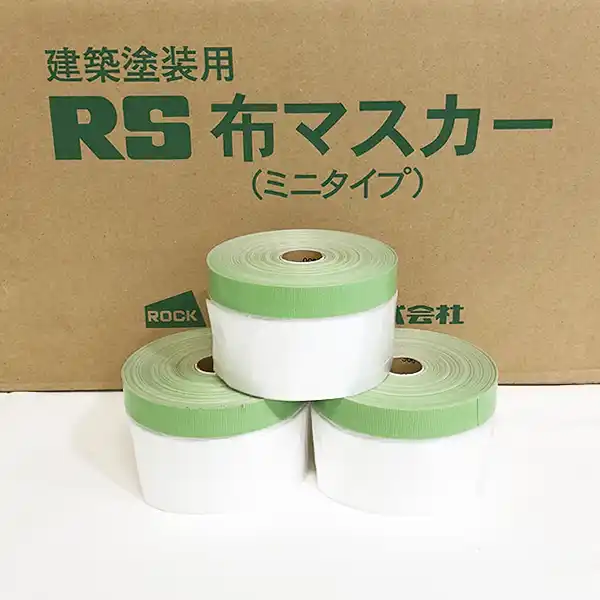 RS布テープコロナマスカー ミニタイプ 建築用布テープ付きコロナフィルム 25m巻き 60本入  の商品画像です