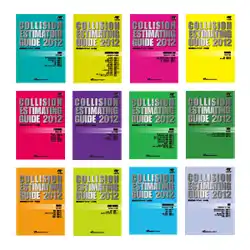 ミッチェル日本語版 2012 鈑金見積りガイドブック販売中-塗装機器と