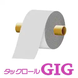 38614 コバックス ノリ式  タックロール GIG 75mm幅ｘ40ｍ長さ P240