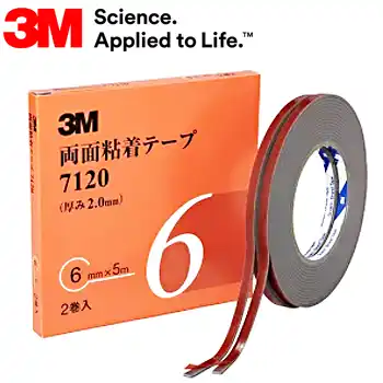 スリーエム 3M 7120 両面粘着テープ アクリルフォーム・アクリル系粘着剤 (厚さ2.0mm) ×5M巻き の商品画像です