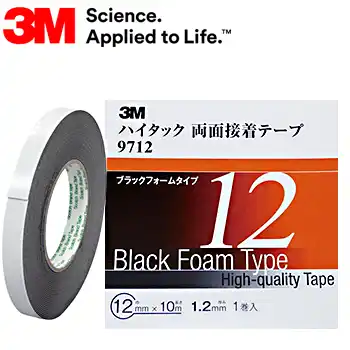 スリーエム 3M 9712 ハイタック両面接着テープ アクリルフォーム・特殊アクリル系粘着剤 (厚さ1.2mm) ×10M巻き の商品画像です