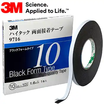 スリーエム 3M 9716 ハイタック両面接着テープ アクリルフォーム・特殊アクリル系粘着剤 (厚さ1.6mm) ×10M巻き の商品画像です