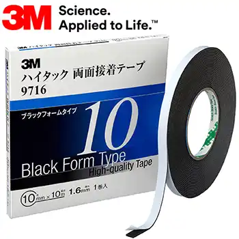 30233 スリーエム 3M9716 ハイタック両面接着テープ 5mm幅×10m巻き 厚さ 1.6mm 2巻入