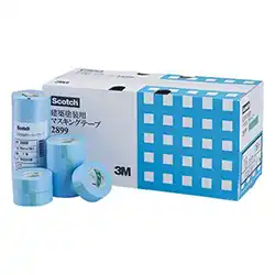 スリーエム 3M ２８９９ 建築用マスキングテープ 小箱 の商品画像です