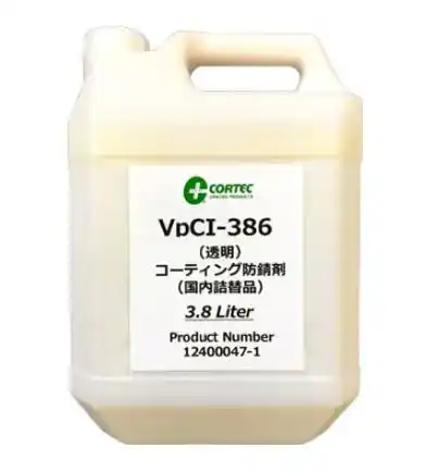 CORTEC(コーテック) 水溶性アクリル防錆プライマー VpCI-386 の商品画像です