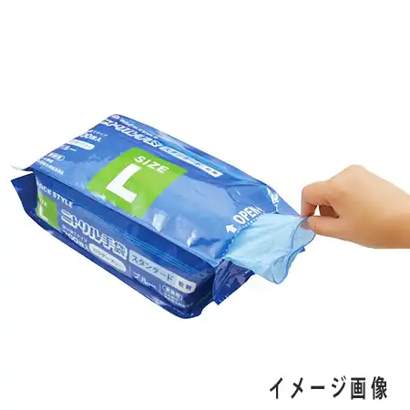 ニトリル手袋 スタンダード パウダーフリー 200枚入り ソフト