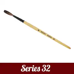 MackBrush マックブラシ Devey Mack 32 Quill シリーズ