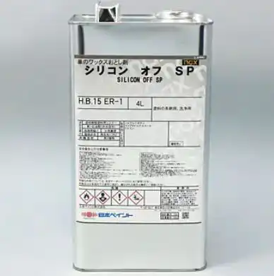 日本ペイント nax シリコンオフ SP シリーズ の商品画像です