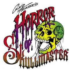 アネスト岩田 テンプレート HorrorOfSkull ホラーオブスカルマスター シリーズ の商品画像です