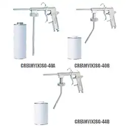 近畿製作所 ボディシュッガン Ｋ-ＳＧ シリーズ の商品画像です