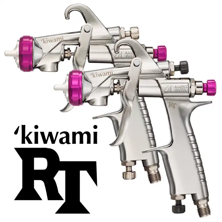 アネスト岩田 重力式スプレーガン 極み KIWAMI-RT シリーズ の商品画像です