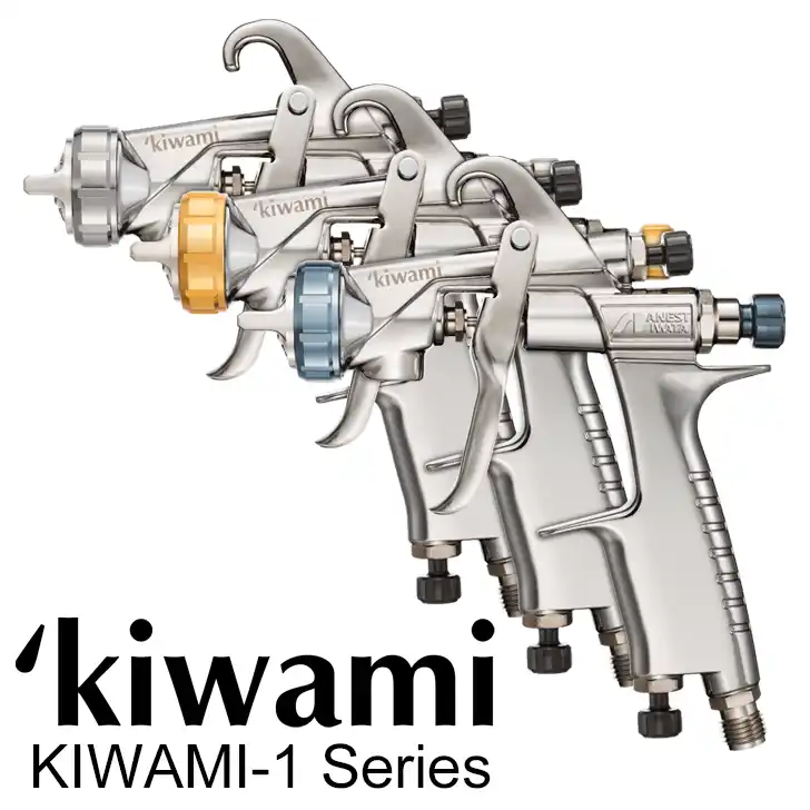 アネスト岩田 重力式スプレーガン 極み シリーズ KIWAMI-1 の商品画像です