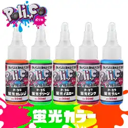 プロホンポ P3 Poli-Co ポリカ 蛍光カラー シリーズ 内容量30ml